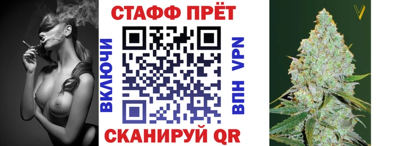 Купить закладку Псилоцибиновые грибы  Меф мяу мяу  КОКАИН  ГАШ  Бошки Шишки  Сурск