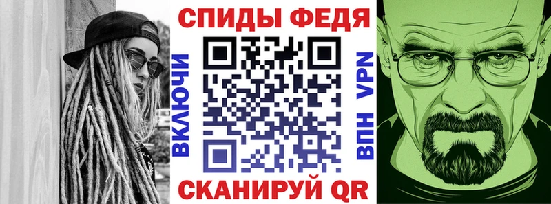 Купить  Сурск  Amphetamine Розовый 