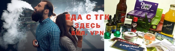 MDMA Premium VHQ Майский