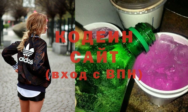 MDMA Premium VHQ Майский