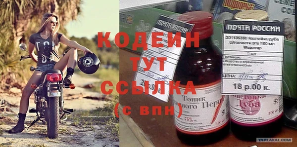 MDMA Premium VHQ Майский