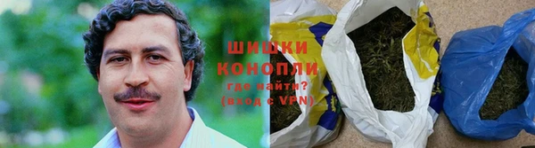 MDMA Premium VHQ Майский
