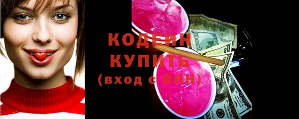 сатива Магадан