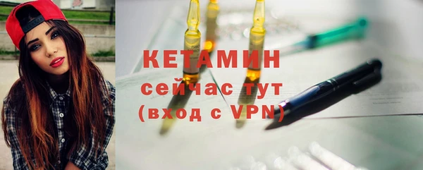 сатива Магадан