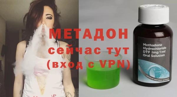 MDMA Premium VHQ Майский