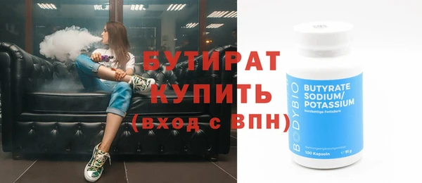MDMA Premium VHQ Майский