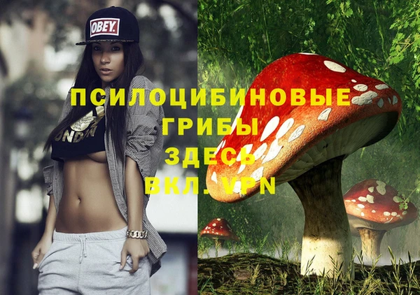 MDMA Premium VHQ Майский