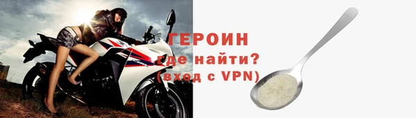 сатива Магадан