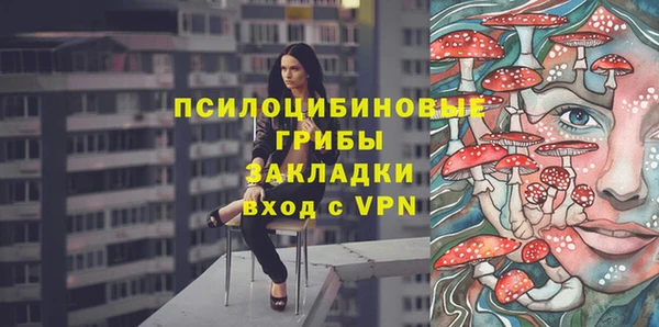 MDMA Premium VHQ Майский