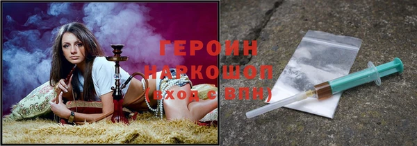 MDMA Premium VHQ Майский