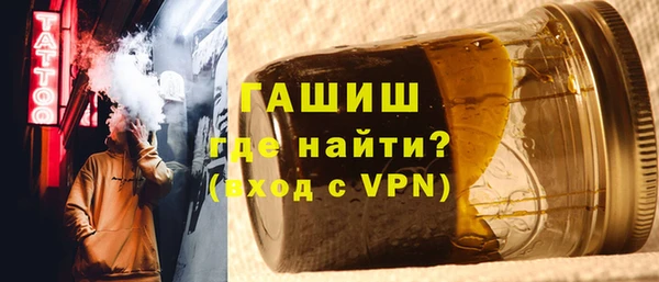 сатива Магадан