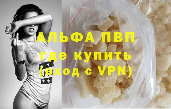 MDMA Premium VHQ Майский