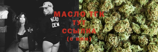 MDMA Premium VHQ Майский