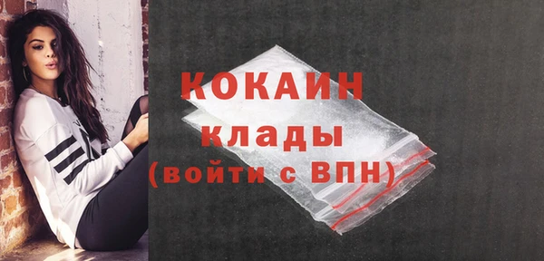 MDMA Premium VHQ Майский