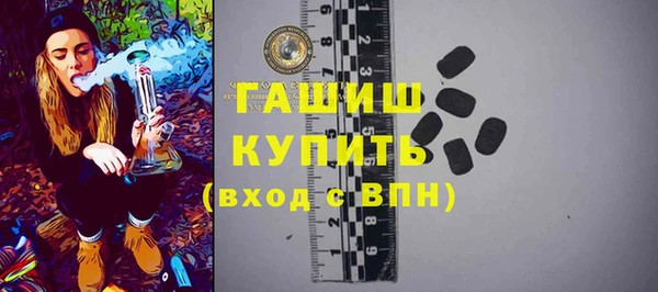 MDMA Premium VHQ Майский