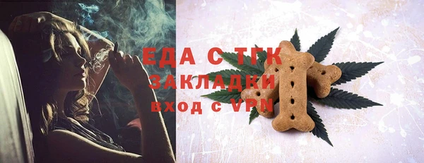 MDMA Premium VHQ Майский