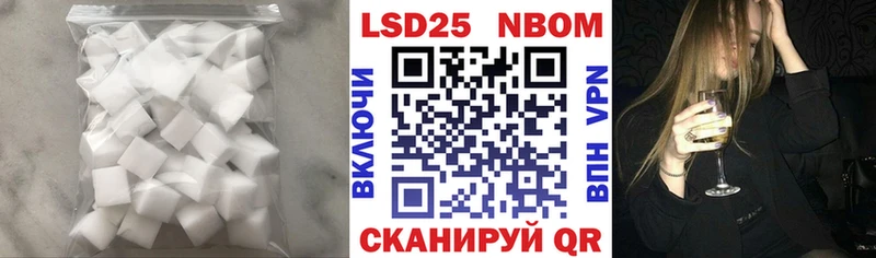 Купить  Сурск  ЛСД экстази ecstasy 