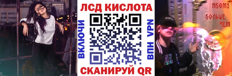 Купить закладки  Сурск  Наркотические марки 1,5мг 