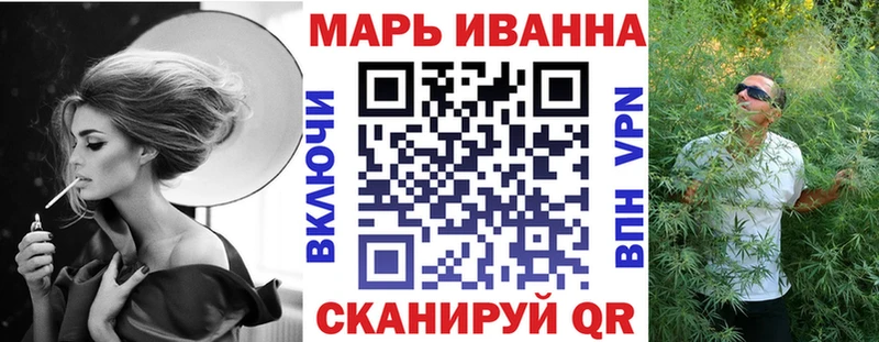 Купить где  Сурск  МАРИХУАНА индика 